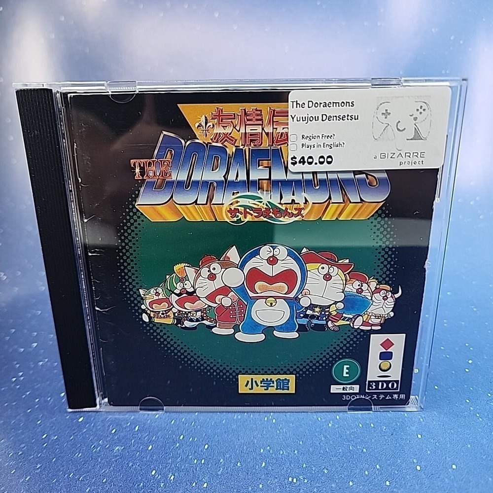 The Doraemons Yuujou Densetsu (Panasonic 3DO) Video Game CIB Complete US SELLER